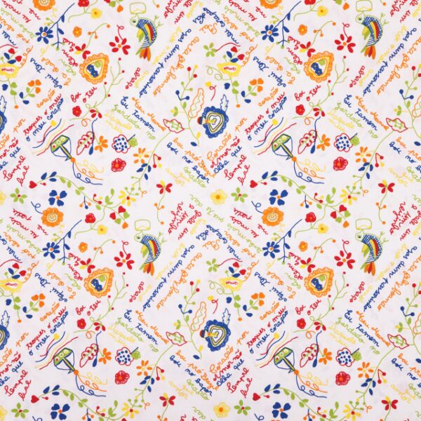 Tradicional Português 7